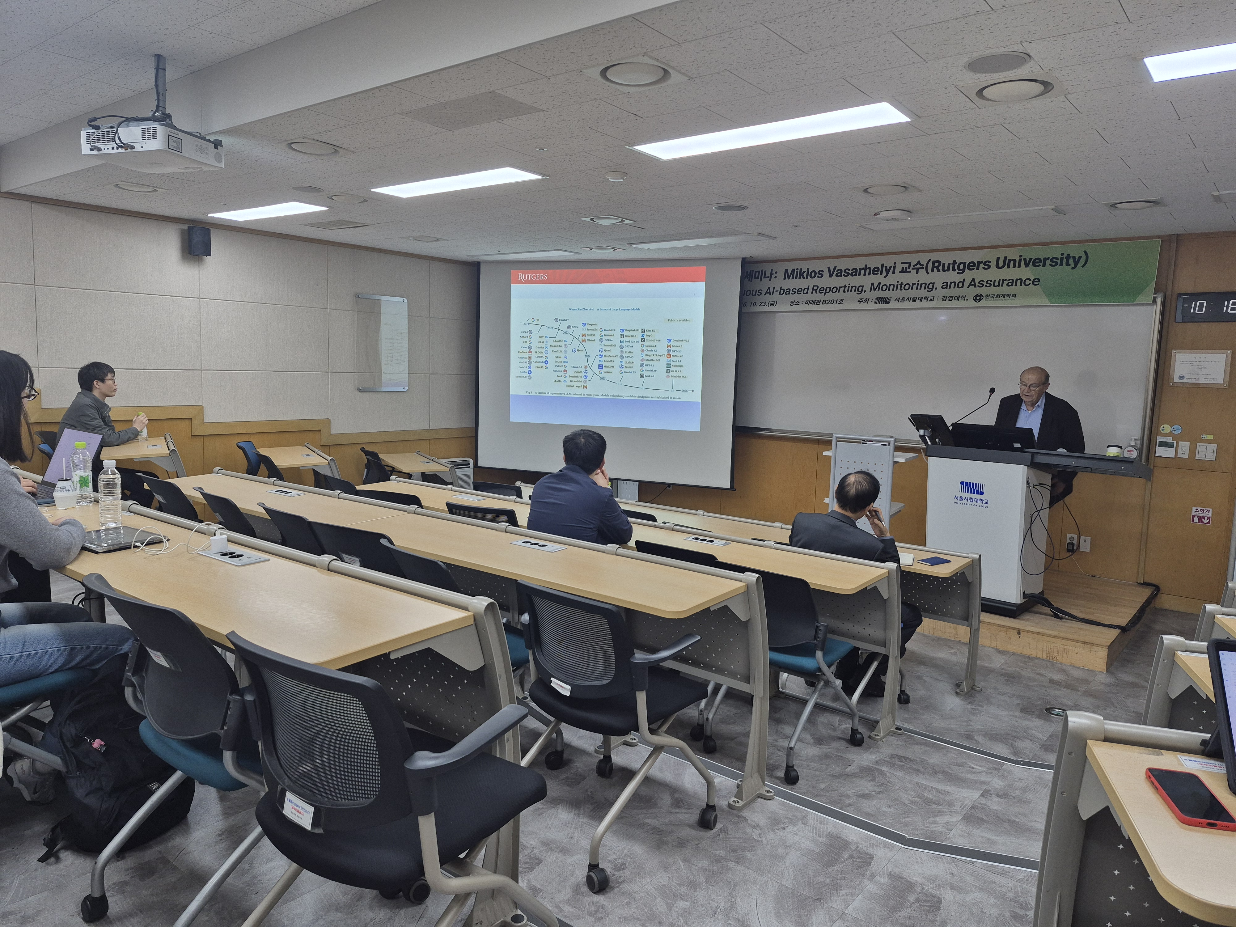 Event Photo 5